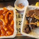 망원시장 이미지