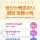 방서미즈닥터여성의원 네이버블로그