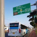 신산환승정류장 이미지