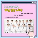 경희럭스한의원 이미지