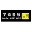 네모 쇼핑하우