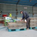 농기계대여은행 이미지