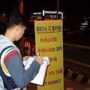교보사거리 이미지