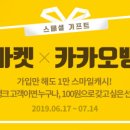 골드뱅크.G 이미지