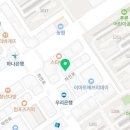 디쉐어에이닷광명하안지점 이미지