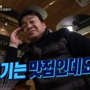 영일서점 이미지