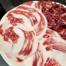 유일돌구이 이미지