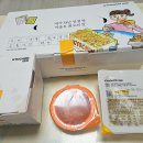 교촌치킨(개운점)