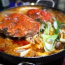 죽변항포차