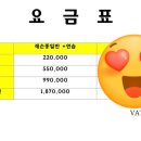 해운대센텀주유소 이미지