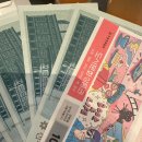 소풍 | 빕스 중동소풍점 vips 후기 빕스 KT멤버쉽 보답 프로그램 꿀팁