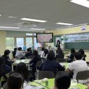 고잔고등학교 웹이코노미