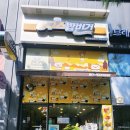 봉구스밥버거(독강운양점) 네이버블로그