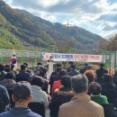 지계마을 이미지