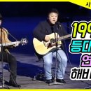짝사랑 연가 ..... 시원한하루 이미지