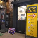 주식회사 선일목장 이미지