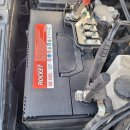 종합밧데리 이미지