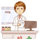 프라자온누리약국 이미지