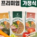 와즈펫(wispet) 이미지