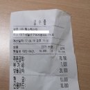 대림가스공업 이미지