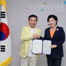 아버지의 휴식 경향신문