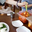 현풍할매집곰탕 이미지