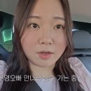 브리즈투어
