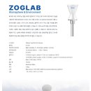 강우량측정 이미지