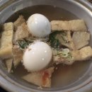 대전 대흥동 신황소 삼춘네 :: 야식 끝었나? 손이가요 손이야!