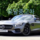 유달상사 이미지