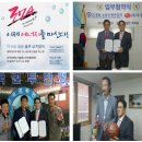 샘물온누리약국 이미지