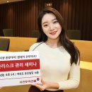 유진 이미지