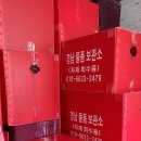 봉암동275 이미지