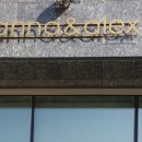 알렉스약국 이미지