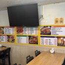 훔친두마리치킨 이미지