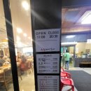 옥돌돼지갈비 | [내돈내산] 옥돌 돼지갈비 솔직후기