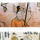 금나라PC 티스토리