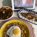 라미도매수산 | 차 일기 (맛집일기: 라미도매수산, 생어거스틴, 연산...꼼장어+미니어쳐라이프서울인부산 , 스파랜드 후기)