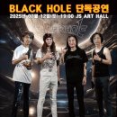 JS 아트홀 이미지