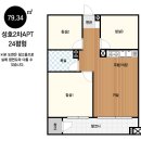 성호공인중개사사무소 이미지