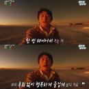 해피데이스