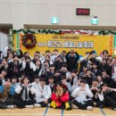 황간고등학교 이미지