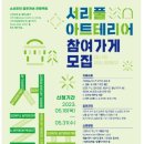 동네가게 이미지