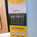 카페빈둥