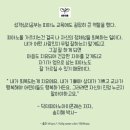 노아음악학원 - 서산시 부춘2로 47 | 노아음악학원