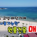 다찾아공인중개사사무소 이미지