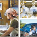 기와우동 이미지