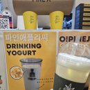 92디저트 이미지