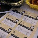 서울스타빌딩 | [강남 솔로파티] 효스타임 강남파티 솔직후기 (신촌점 강남점 비교)