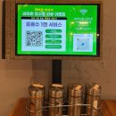 대복원양꼬치 - 세종특별자치시 나성로 125-16 | 대구 양꼬치 맛집,대복원양꼬치 방문 후기
